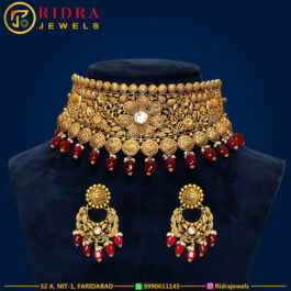 Yashodhara Gold Choker Necklace