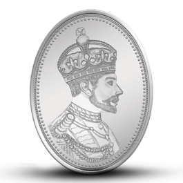 King 50 gm Silver Oval Coin