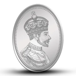 King 50 gm Silver Oval Coin