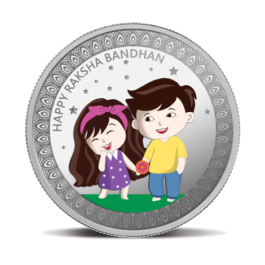 Raksha Bandhan 20 gram Silver Coin