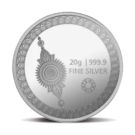 Raksha Bandhan 20 gram Silver Coin