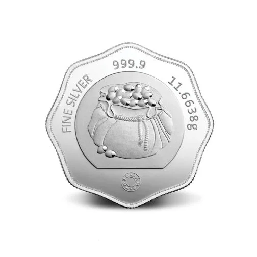 Tola 11.6638 gm Silver Coin - Image 2