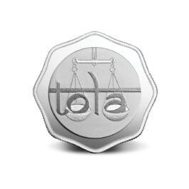 Tola 11.6638 gm Silver Coin